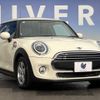 mini mini-others 2018 -BMW--BMW Mini DBA-XR15M--WMWXR12060TE87145---BMW--BMW Mini DBA-XR15M--WMWXR12060TE87145- image 14