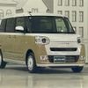 daihatsu move-canbus 2024 CFJ1513274 image 7