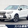 subaru forester 2018 -SUBARU--Forester DBA-SJ5--SJ5-118977---SUBARU--Forester DBA-SJ5--SJ5-118977- image 1