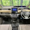 honda freed 2018 quick_quick_GB5_GB5-1070034 image 2