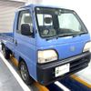 honda acty-truck 1997 Mitsuicoltd_HDAT2324039R0603 image 1