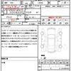 daihatsu tanto 2020 quick_quick_LA650S_LA650S-0102836 image 21