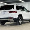 mercedes-benz glb-class 2020 -MERCEDES-BENZ--Benz GLB -247612M--W1N2476122W065807---MERCEDES-BENZ--Benz GLB -247612M--W1N2476122W065807- image 15