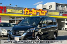 nissan serena 2017 -NISSAN--Serena DAA-GFC27--GFC27-080154---NISSAN--Serena DAA-GFC27--GFC27-080154-