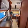 toyota camroad 2016 CFJ1539253 image 4