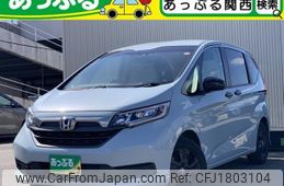honda freed-hybrid 2023 CFJ1803104
