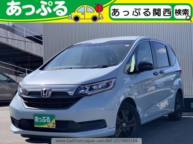 honda freed-hybrid 2023 CFJ1803104 image 1