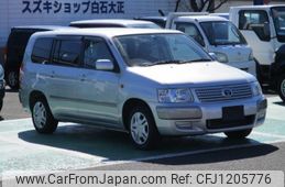 toyota succeed 2011 -TOYOTA--Succeed NCP58G--0082975---TOYOTA--Succeed NCP58G--0082975-