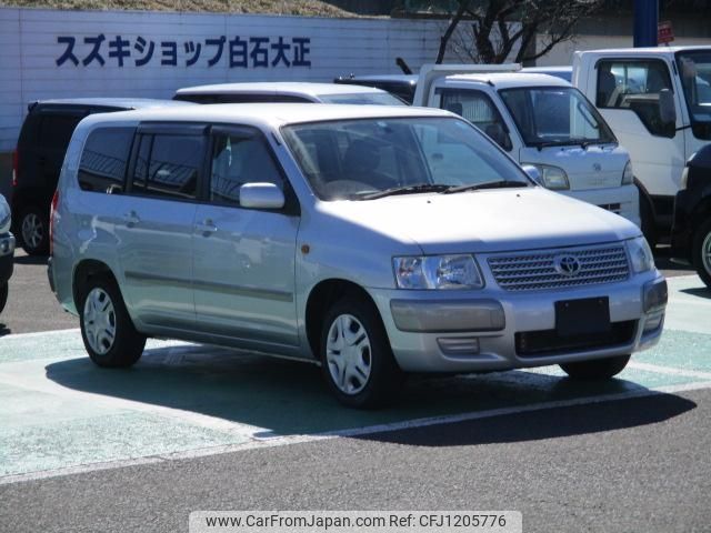 toyota succeed 2011 -TOYOTA--Succeed NCP58G--0082975---TOYOTA--Succeed NCP58G--0082975- image 1