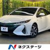 toyota prius-phv 2018 quick_quick_ZVW52_ZVW52-3083670 image 1
