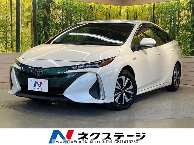 toyota prius-phv 2018 quick_quick_ZVW52_ZVW52-3083670 image 1