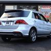 mercedes-benz gle-class 2017 -MERCEDES-BENZ--Benz GLE LDA-166024--WDC1660242A909506---MERCEDES-BENZ--Benz GLE LDA-166024--WDC1660242A909506- image 30
