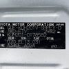 toyota hiace-van 2015 -TOYOTA--Hiace Van QDF-KDH201V--KDH201-0178582---TOYOTA--Hiace Van QDF-KDH201V--KDH201-0178582- image 31