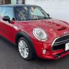 mini mini-others 2017 -BMW--BMW Mini DBA-XM20--WMWXM720102G74493---BMW--BMW Mini DBA-XM20--WMWXM720102G74493- image 18