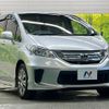 honda freed-hybrid 2012 CFJ1713389 image 16