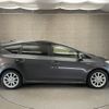 toyota prius-α 2013 -TOYOTA--Prius α DAA-ZVW41W--ZVW41-3295278---TOYOTA--Prius α DAA-ZVW41W--ZVW41-3295278- image 7