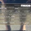 mazda cx-5 2017 -MAZDA--CX-5 LDA-KF2P--KF2P-126774---MAZDA--CX-5 LDA-KF2P--KF2P-126774- image 31