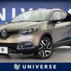 renault captur 2016 -RENAULT--Renault Captur ABA-2RH5F--VF12R401EF0724962---RENAULT--Renault Captur ABA-2RH5F--VF12R401EF0724962- image 1