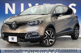 renault captur 2016 -RENAULT--Renault Captur ABA-2RH5F--VF12R401EF0724962---RENAULT--Renault Captur ABA-2RH5F--VF12R401EF0724962-