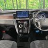 mitsubishi delica-d5 2023 -MITSUBISHI--Delica D5 3DA-CV1W--CV1W-4026951---MITSUBISHI--Delica D5 3DA-CV1W--CV1W-4026951- image 2