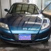 mazda rx-8 2006 -MAZDA--RX-8 ABA-SE3P--SE3P-140482---MAZDA--RX-8 ABA-SE3P--SE3P-140482- image 2