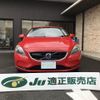 volvo v40 2013 -VOLVO 【岐阜 302ﾊ1413】--Volvo V40 MB4164T--E2081345---VOLVO 【岐阜 302ﾊ1413】--Volvo V40 MB4164T--E2081345- image 2