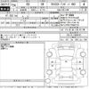 lexus rx 2014 CFJ1748839 image 3