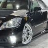 toyota crown 2010 CFJ1465712 image 10