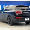 mini mini-others 2017 quick_quick_LR20_WMWLR920902E73226 image 19