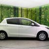 toyota vitz 2014 -TOYOTA--Vitz DBA-KSP130--KSP130-2107914---TOYOTA--Vitz DBA-KSP130--KSP130-2107914- image 18