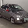 fiat 500c 2022 quick_quick_3BA-31209_2FABF1C84NJG15418 image 1