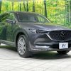 mazda cx-8 2021 -MAZDA--CX-8 3DA-KG2P--KG2P-351924---MAZDA--CX-8 3DA-KG2P--KG2P-351924- image 17