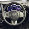 honda n-box 2017 -HONDA--N BOX DBA-JF1--JF1-1966491---HONDA--N BOX DBA-JF1--JF1-1966491- image 20