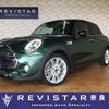mini mini-others 2017 CFJ1674774 image 1