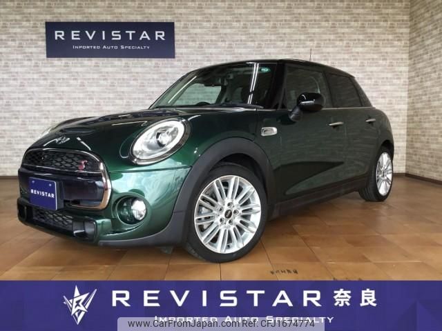 mini mini-others 2017 CFJ1674774 image 1