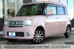 daihatsu move-conte 2015 quick_quick_DBA-L575S_L575S-0228430