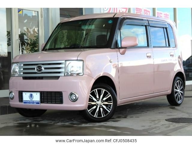 daihatsu move-conte 2015 quick_quick_DBA-L575S_L575S-0228430 image 1