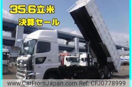 hino profia 2024 -HINO--Profia 2DG-FS1AHE--FS1AH-101840---HINO--Profia 2DG-FS1AHE--FS1AH-101840-