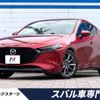 mazda mazda3 2022 CFJ9602919 image 1