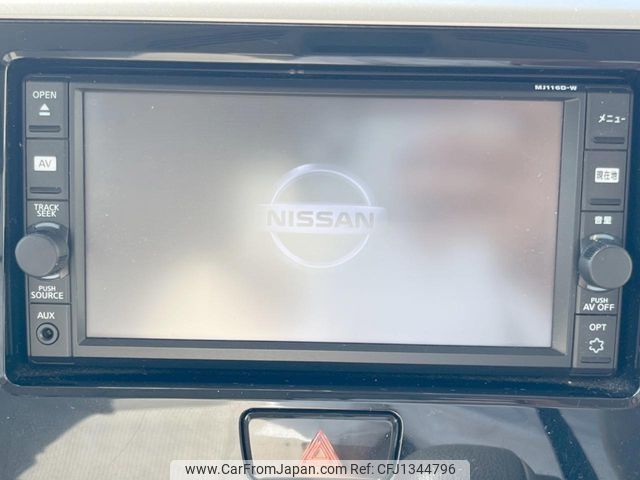 nissan dayz-roox 2017 -NISSAN--DAYZ Roox DBA-B21A--B21A-0338792---NISSAN--DAYZ Roox DBA-B21A--B21A-0338792- image 2