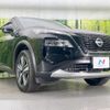 nissan x-trail 2023 CFJ1634059 image 16