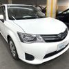toyota corolla-axio 2015 CFJ1515446 image 3