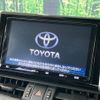 toyota rav4 2020 -TOYOTA 【名変中 】--RAV4 MXAA54--2018880---TOYOTA 【名変中 】--RAV4 MXAA54--2018880- image 9