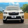 subaru forester 2019 quick_quick_SKE_SKE-032408 image 15