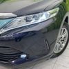 toyota harrier 2017 -TOYOTA--Harrier DBA-ZSU60W--ZSU60-0126443---TOYOTA--Harrier DBA-ZSU60W--ZSU60-0126443- image 13
