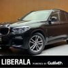 bmw x3 2017 CFJ1784746 image 1