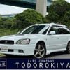 subaru legacy-touring-wagon 2003 CFJ1001233 image 1