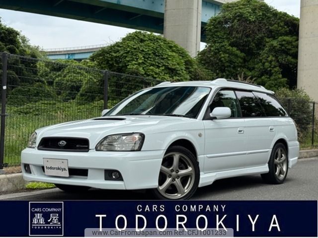 subaru legacy-touring-wagon 2003 CFJ1001233 image 1