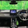 toyota corolla-cross 2023 quick_quick_ZVG11_ZVG11-1059292 image 2