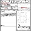 suzuki wagon-r 2023 quick_quick_5BA-MH85S_MH85S-160530 image 19